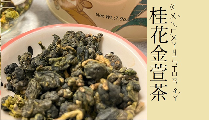 桂花糕原石　金木犀餅シャー太翠バングル 桂花糕原石 金木犀餅シャー太翠バングル - メルカリ